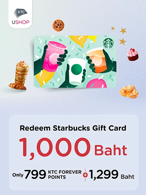 Starbucks Gift Card